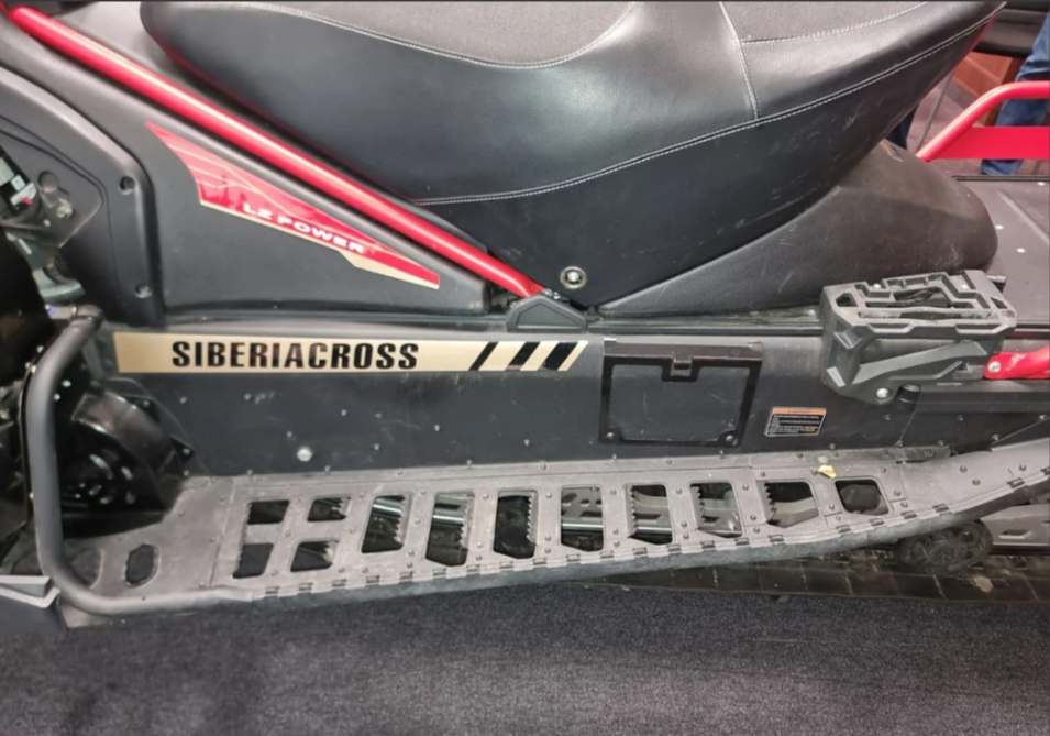 Снегоход AODES Siberiacross 1000 WT 508mm LCD 6.8 в Серпухове