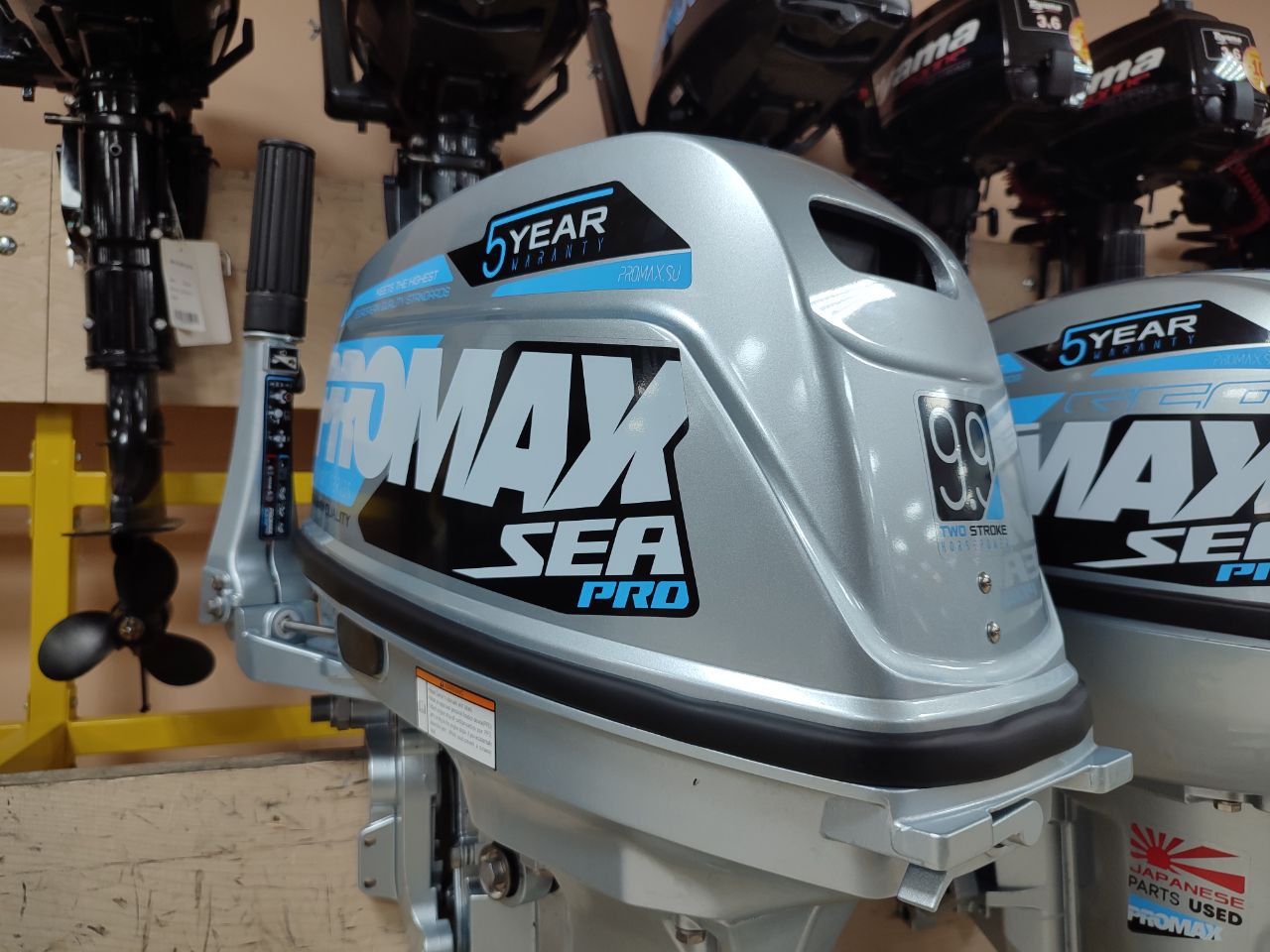 Лодочный мотор PROMAX SP9.9FHS (20) PRO в Серпухове