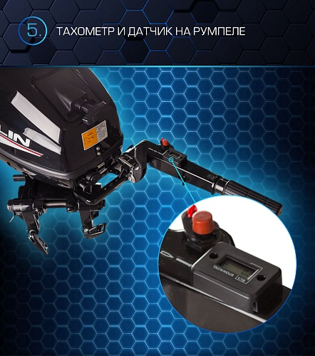 Лодочный мотор MARLIN PROLINE MP 30 AMH в Серпухове