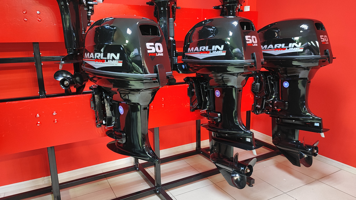 Лодочный мотор MARLIN PROLINE MP 50 AMH ПОД ВОДОМЕТ в Серпухове
