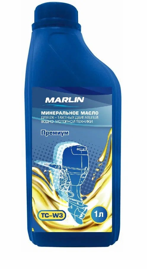 МАСЛО МИНЕРАЛЬНОЕ MARLIN ПРЕМИУМ 2Т, TC-W3, 1 ЛИТР в Серпухове
