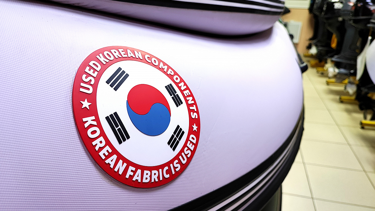 Лодка MISHIMO FAMILY PRO 390 в Серпухове