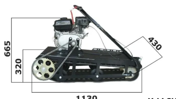Мотобуксировщик XTREME-MOTORS "Конек-Горбунок" 6.5 л.с. в Серпухове