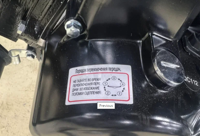 Мопед PROMAX ALPHA PRIDE 130 в Серпухове