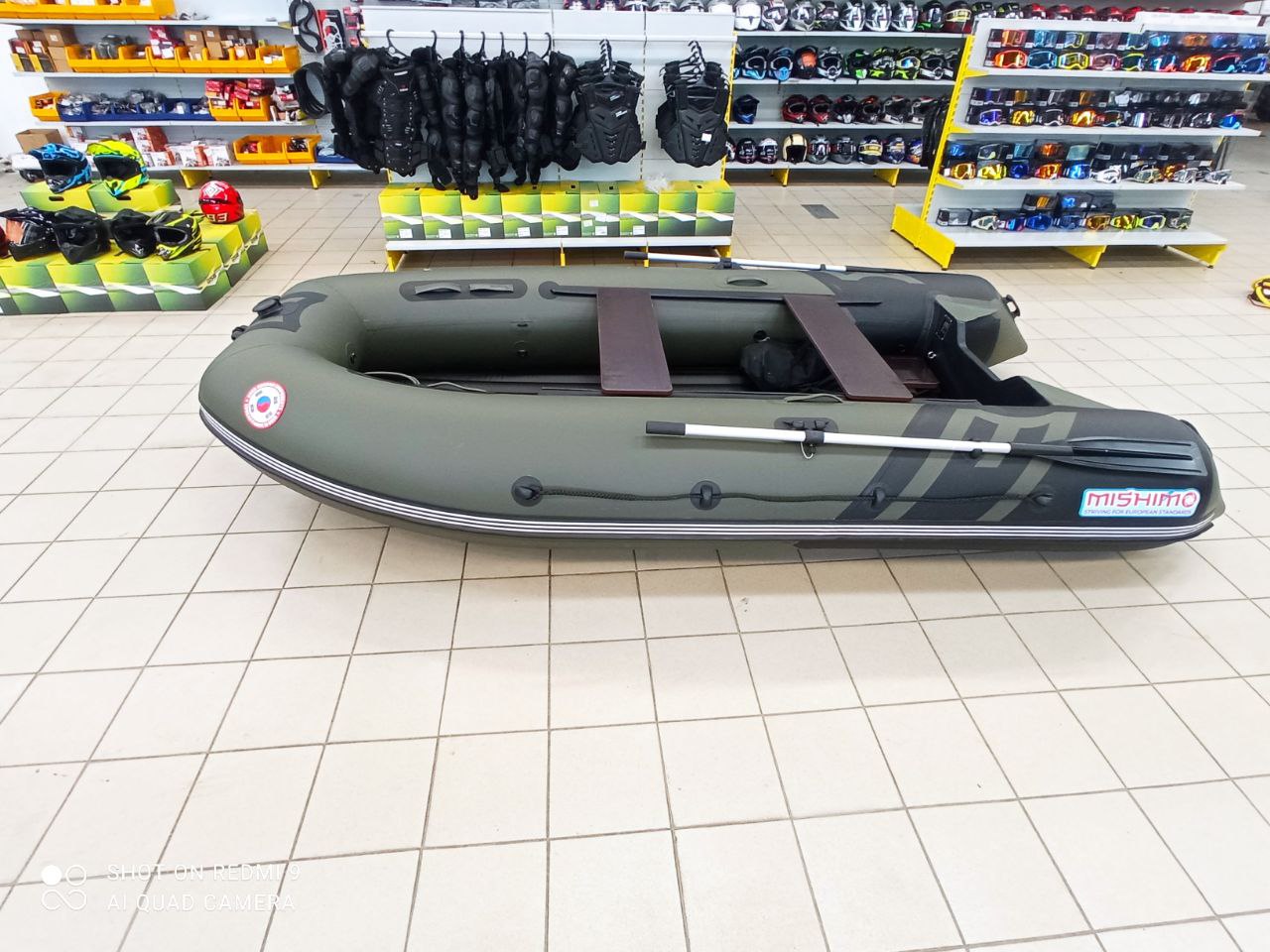Лодка MISHIMO RIVER JET 410 под водомет в Серпухове