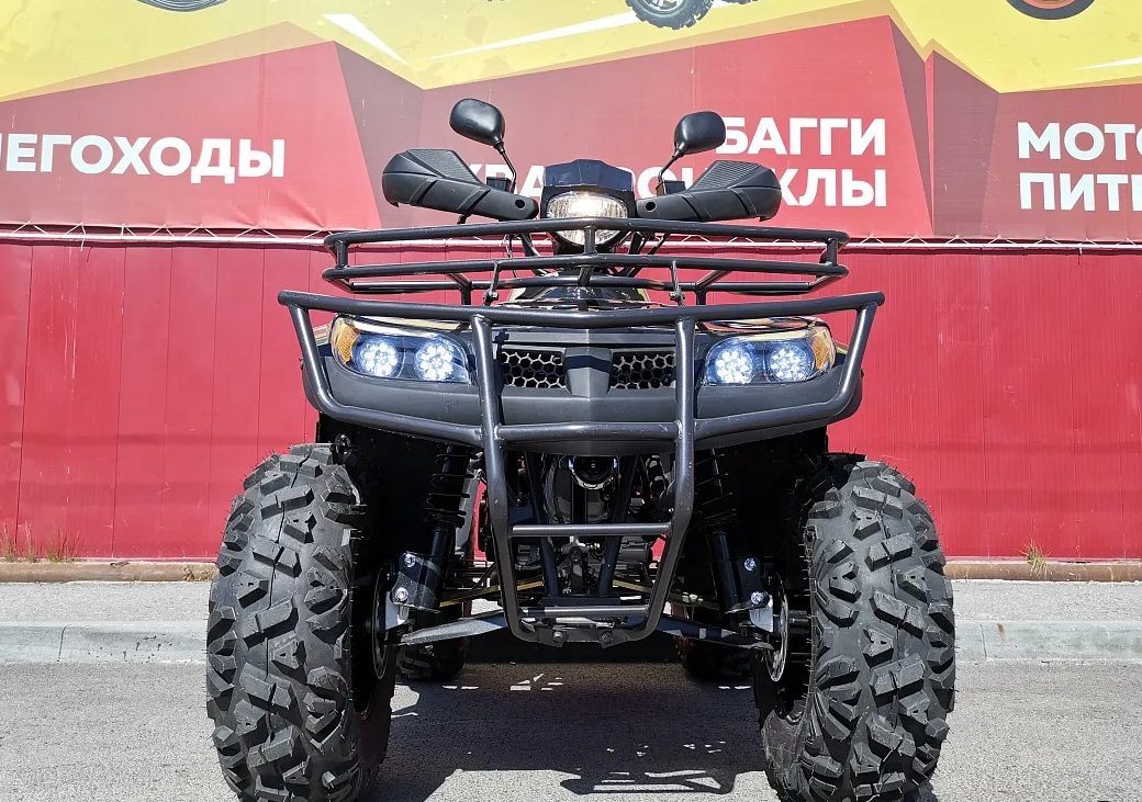 Квадроцикл PROMAX TRX300 CVT в Серпухове