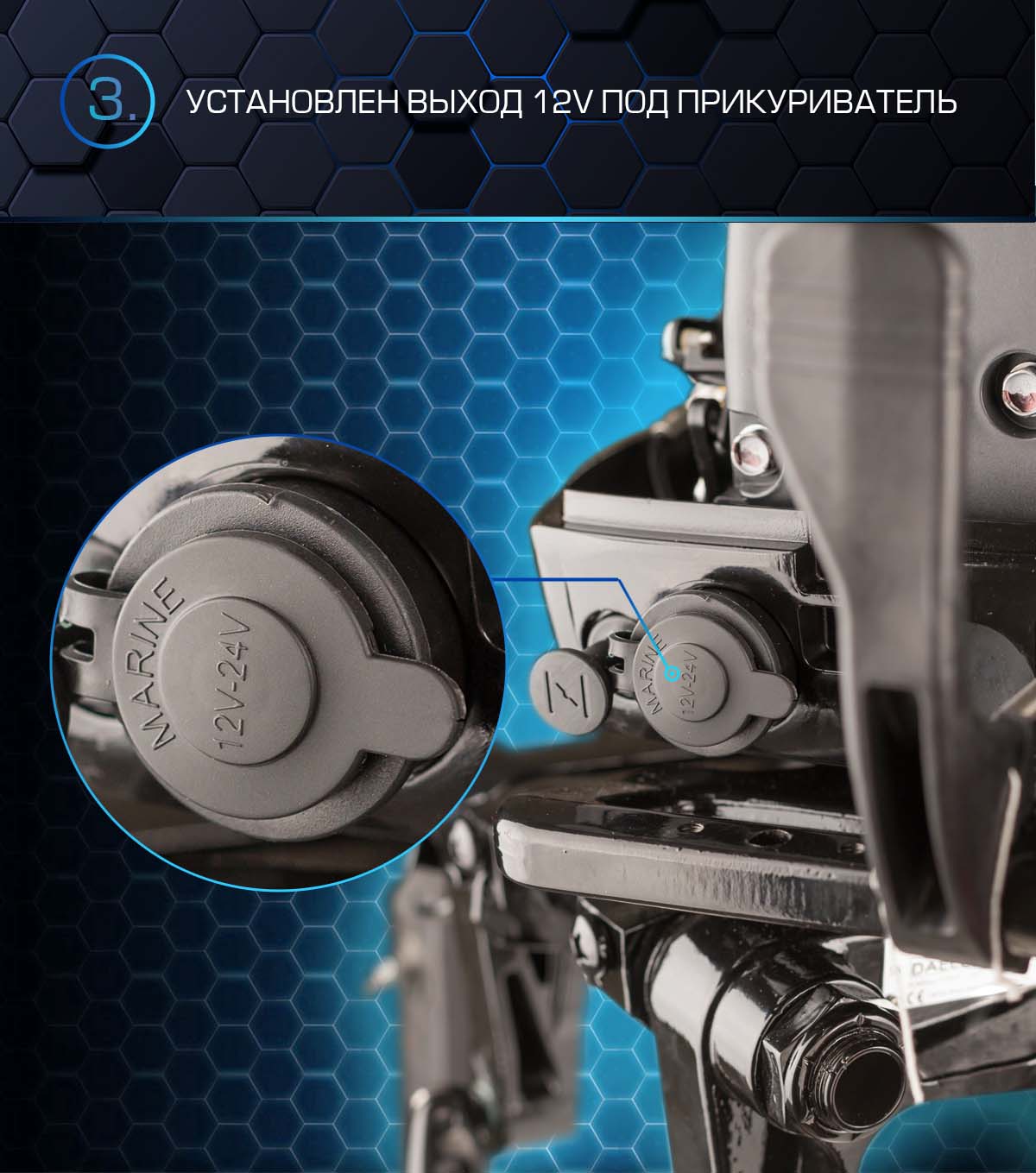 Лодочный мотор MARLIN PROLINE MP 50 AMHS в Серпухове