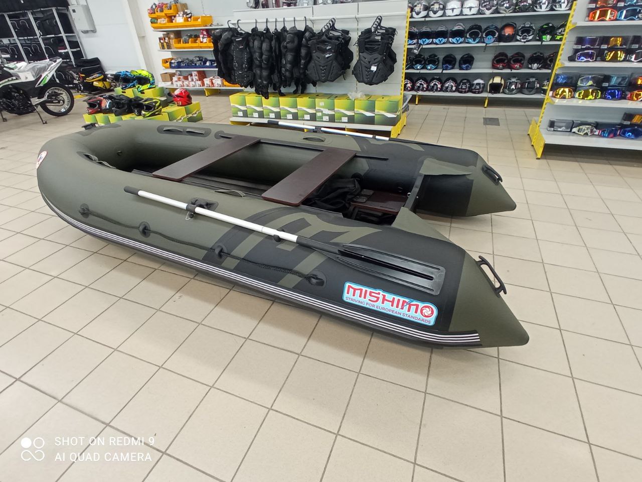 Лодка MISHIMO RIVER JET 410 под водомет в Серпухове