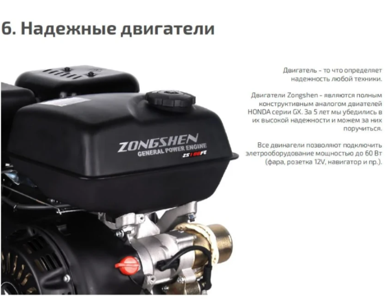 Мотобуксировщик НОРКА 380 MINI 8 л.с. в Серпухове