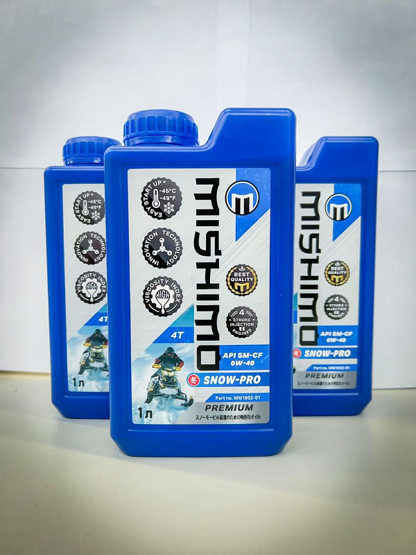 Масло синтетическое MISHIMO SNOW-PRO PREMIUM 4Т (SAE 0W-40 API SL/SJ/CF) в Серпухове