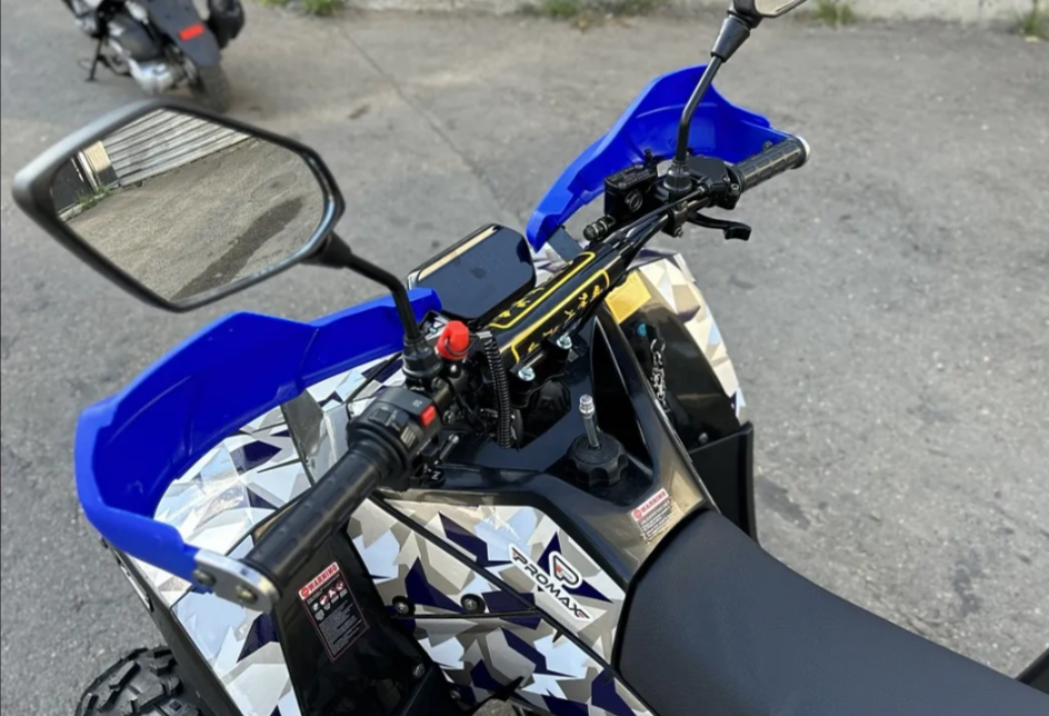 Квадроцикл PROMAX FOREST 180 в Серпухове