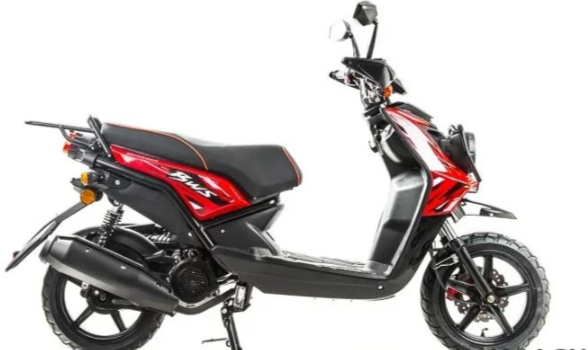 Скутер MOTOLAND (МОТОЛЕНД) BWS150 в Серпухове