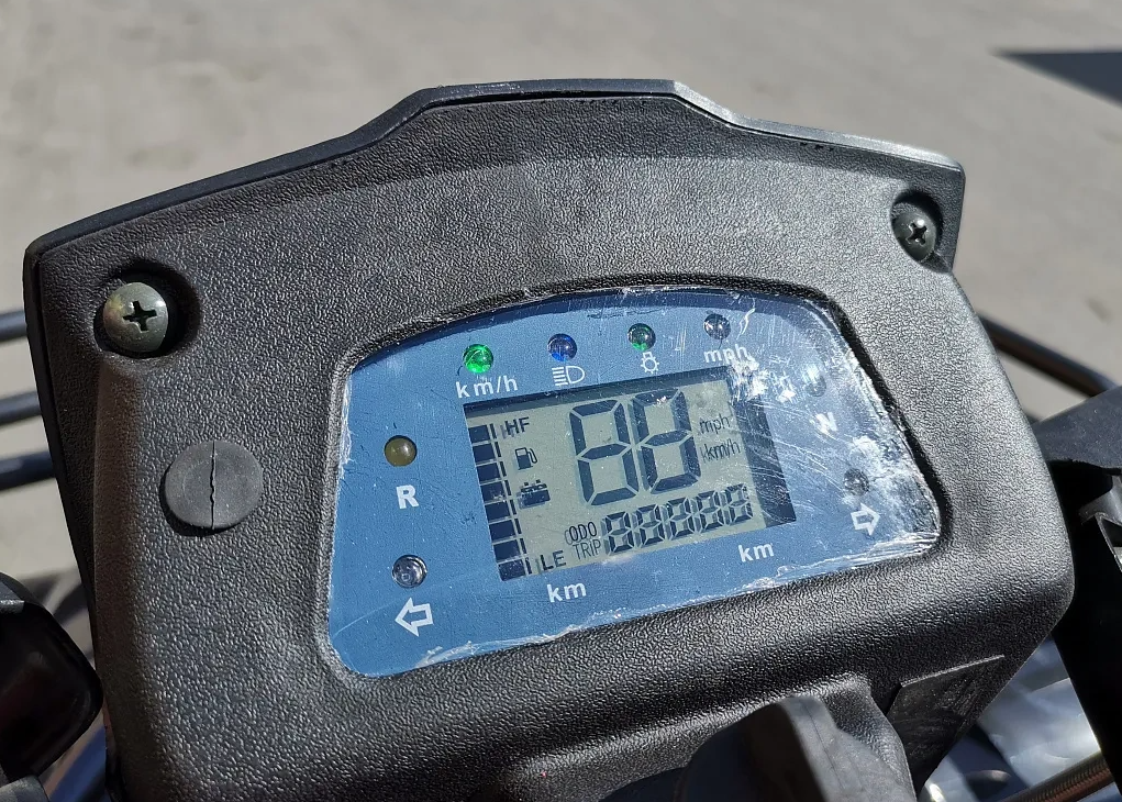 Квадроцикл PROMAX TRX300 CVT в Серпухове