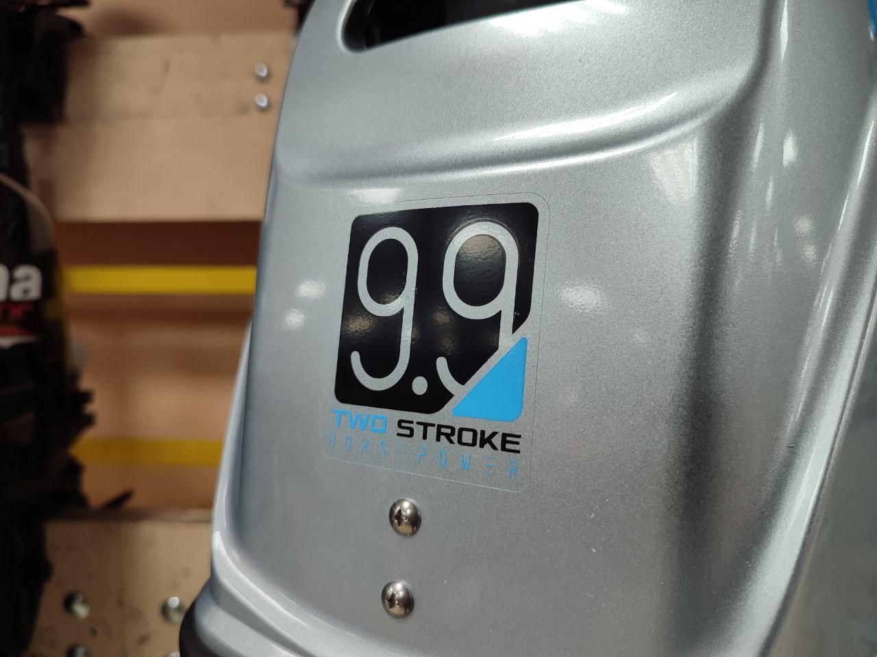 Лодочный мотор PROMAX SP9.9FHS (20) PRO в Серпухове