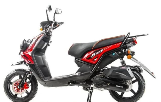 Скутер MOTOLAND (МОТОЛЕНД) BWS 50 в Серпухове