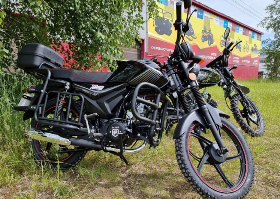 Мопед PROMAX ALPHA TOURIST 150 в Серпухове