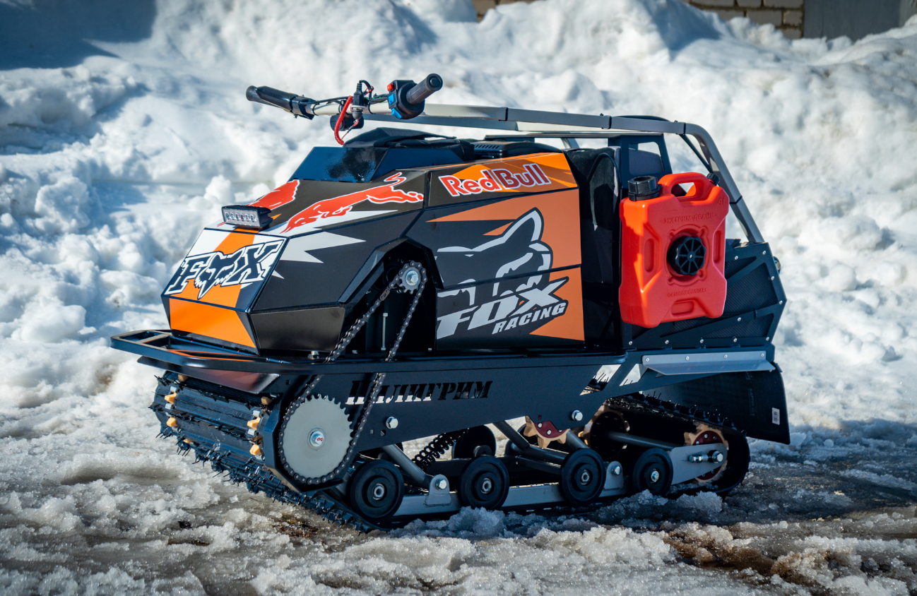 Мотобуксировщик Спутник Пилигрим (модель 2024 – 2025) в Серпухове