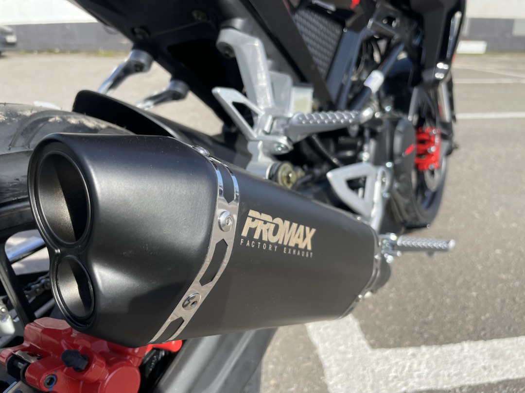 Мопед PROMAX CB150R (49) в Серпухове