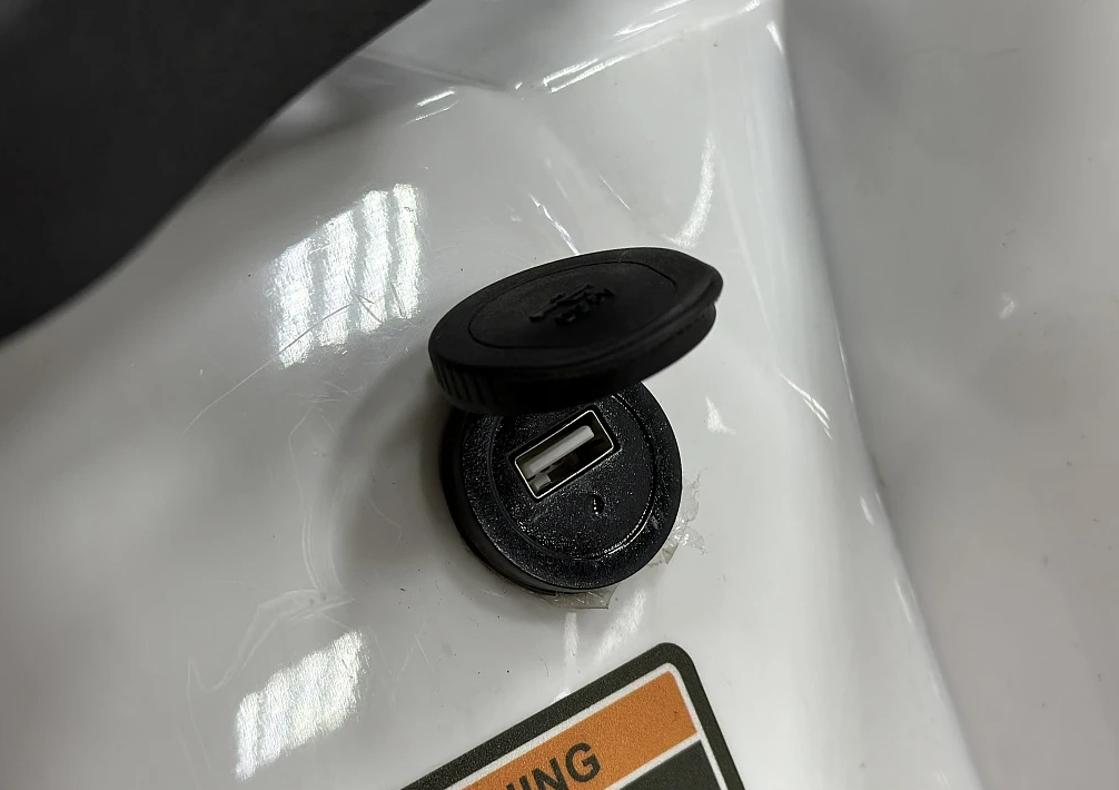 Квадроцикл PROMAX WILD 2.0 190 в Серпухове