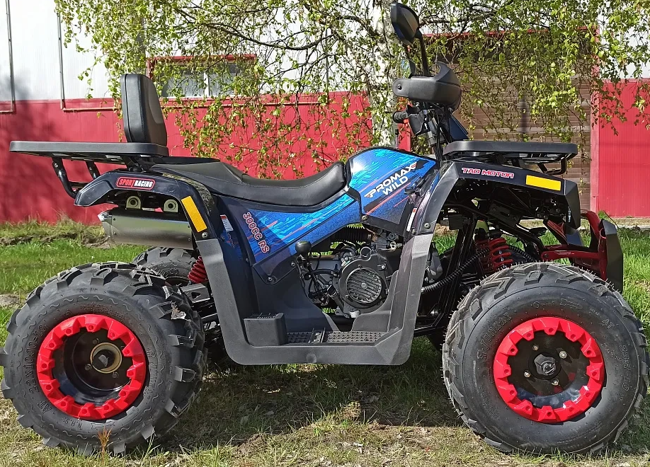 Квадроцикл PROMAX WILD 300 LUX "АНТИВИБРАЦИОННЫЙ" в Серпухове