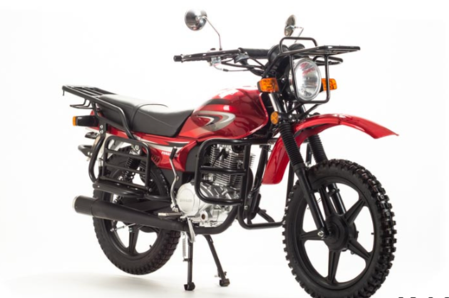 Мотоцикл FORESTER 200 (2021 г.) в Серпухове