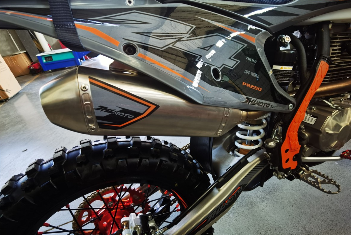 Мотоцикл JHLMOTO JHL Z4 PR250 (172FMM-5) в Серпухове