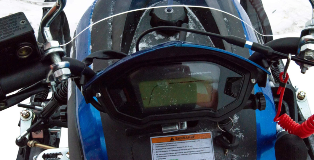 Снегоход MOTOLAND (МОТОЛЕНД) SNOWFOX 200 в Серпухове