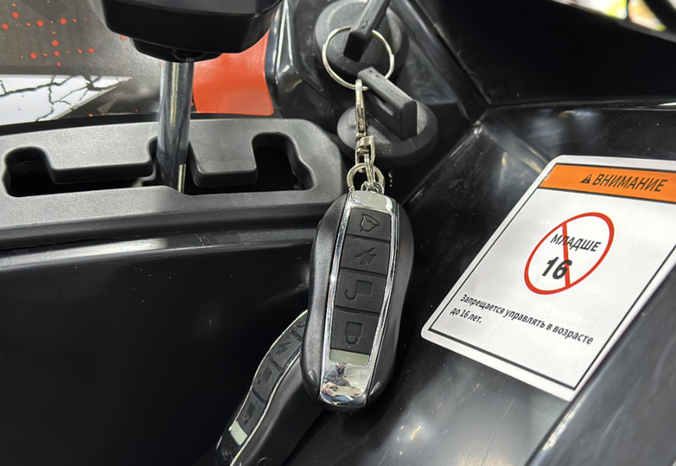 Квадроцикл GBM MAVERICK 300 NEW PREMIUM в Серпухове