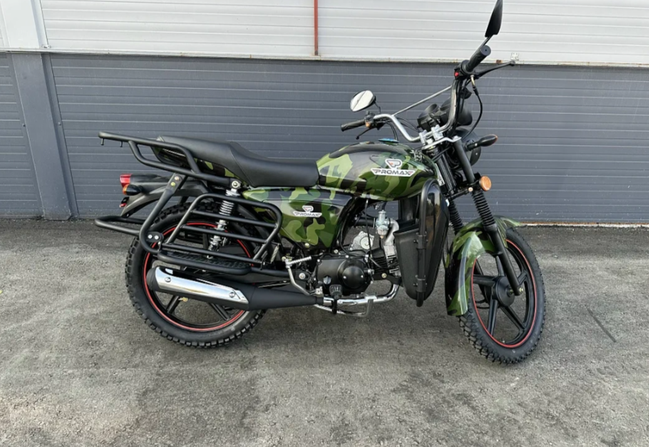 Мопед PROMAX WOODLAND 150 (49) в Серпухове