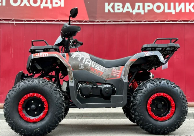 Квадроцикл GBM MAVERICK 300 NEW в Серпухове