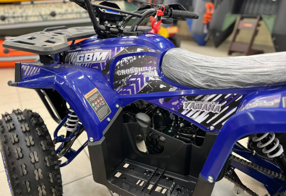 Квадроцикл GBM CROSS HILL 200 NEW в Серпухове