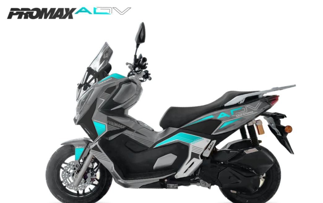 МаксиСкутер PROMAX-HONDA ADV 250(49) EFI (Inspired by HONDA) в Серпухове