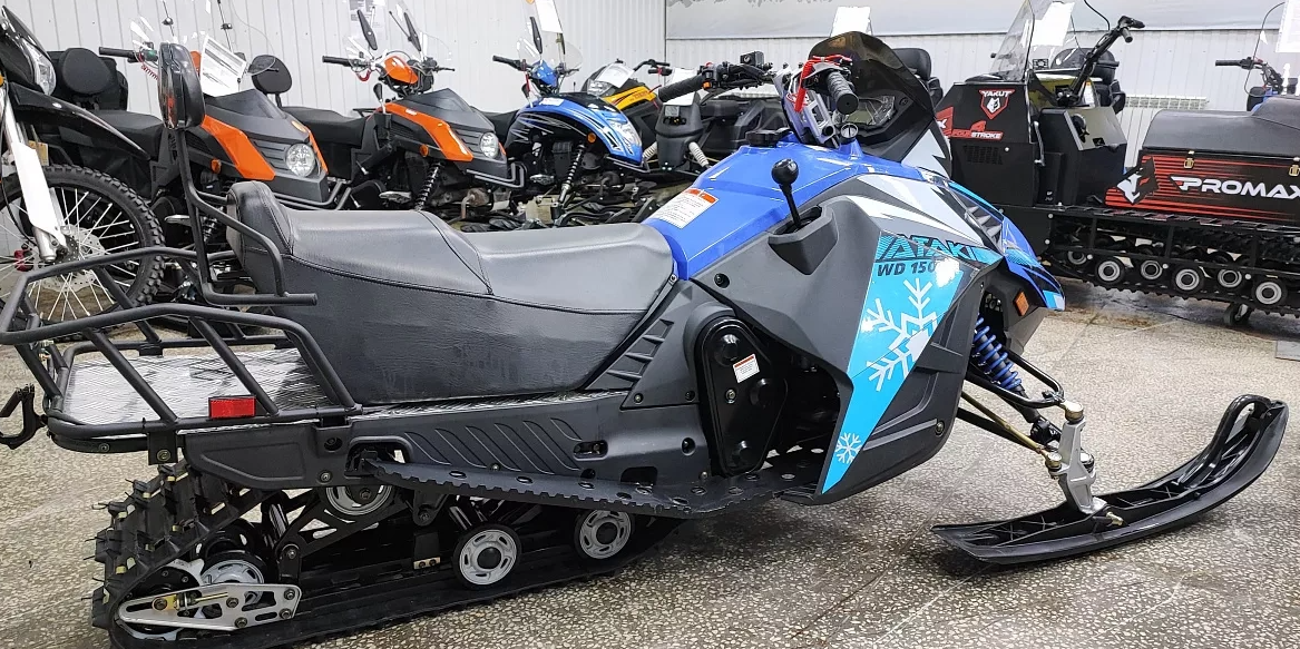Снегоход Ataki WD150 Б/У в Серпухове