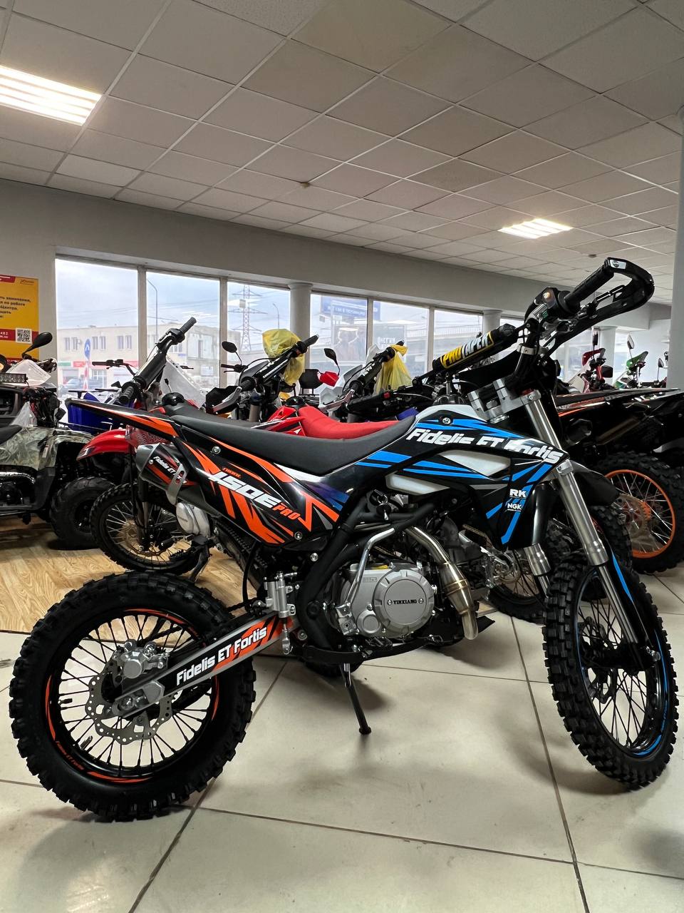 Мотоцикл (питбайк) PROMAX FIDET (ФАЙДЕТ) 190E PRO 17/14 в Серпухове