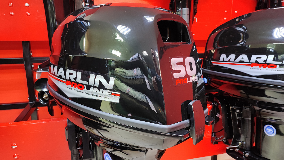 Лодочный мотор MARLIN PROLINE MP 50 AWR ПОД ВОДОМЕТ в Серпухове