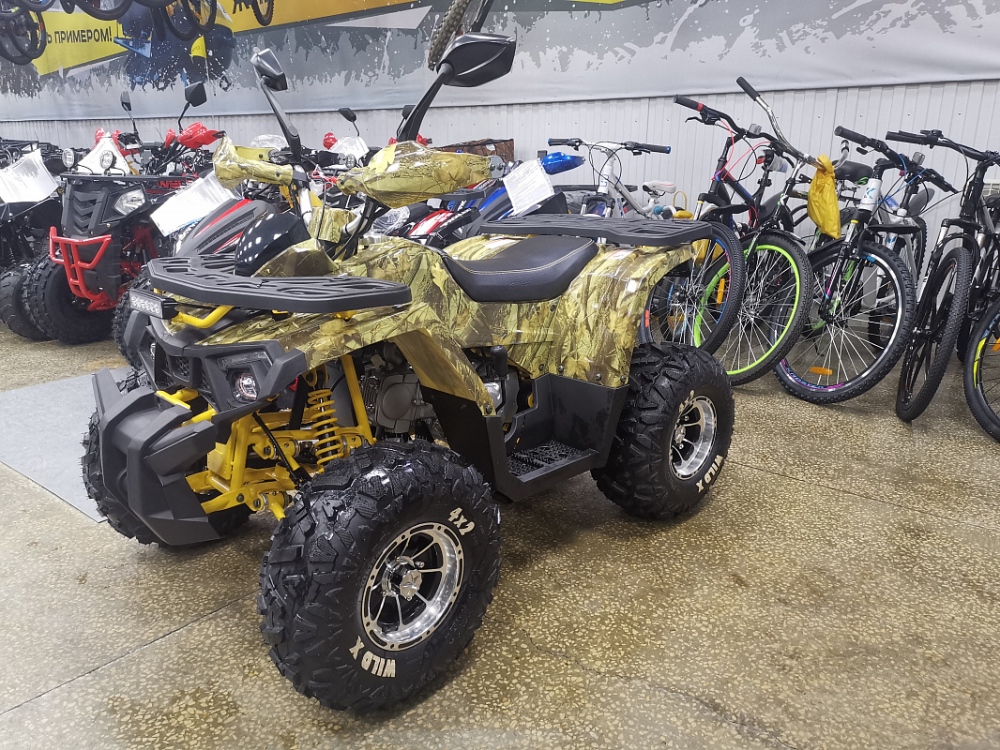 Квадроцикл PROMAX STORM 190 PRO в Серпухове