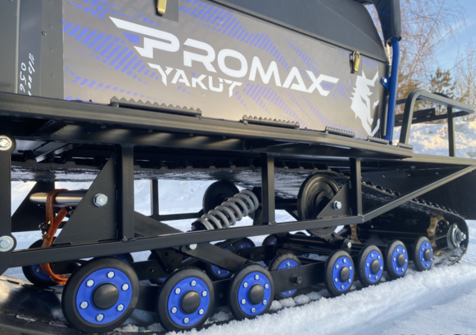 Снегоход PROMAX YAKUT 500 R/K SUPERLONG 2.0 4T 29 в Серпухове