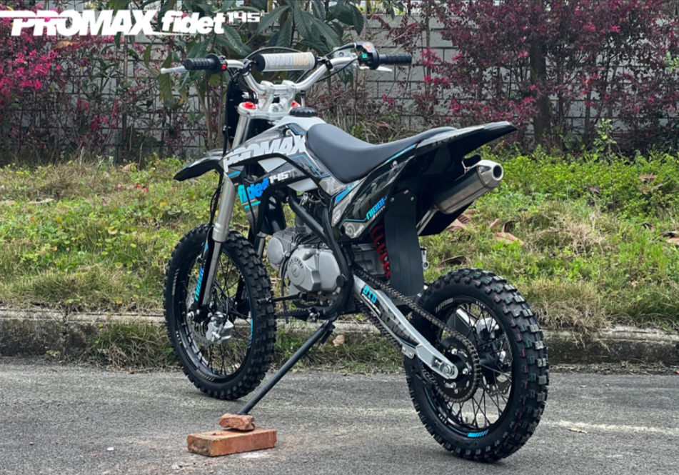 Мотоцикл (питбайк) PROMAX FIDET (ФАЙДЕТ) 145E 17/14 в Серпухове