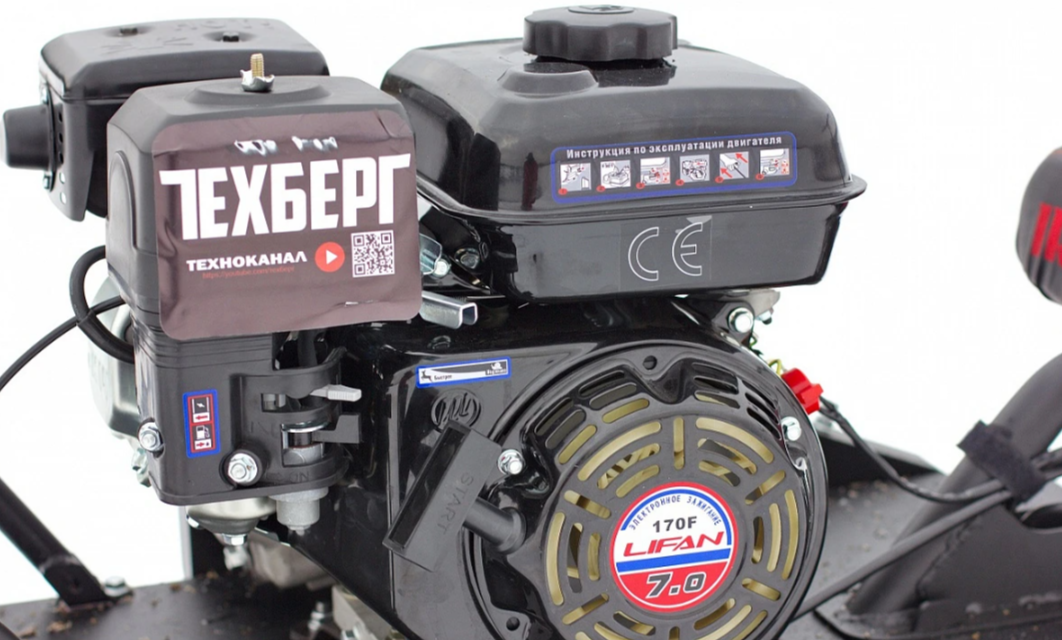 Мотобуксировщик Мухтар 7 Мини в Серпухове