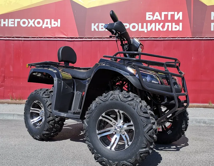 Квадроцикл PROMAX TRX300 CVT в Серпухове