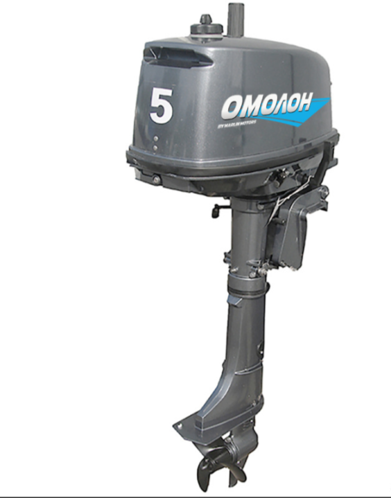 Лодочный мотор ОМОЛОН MP 5 AMHS в Серпухове