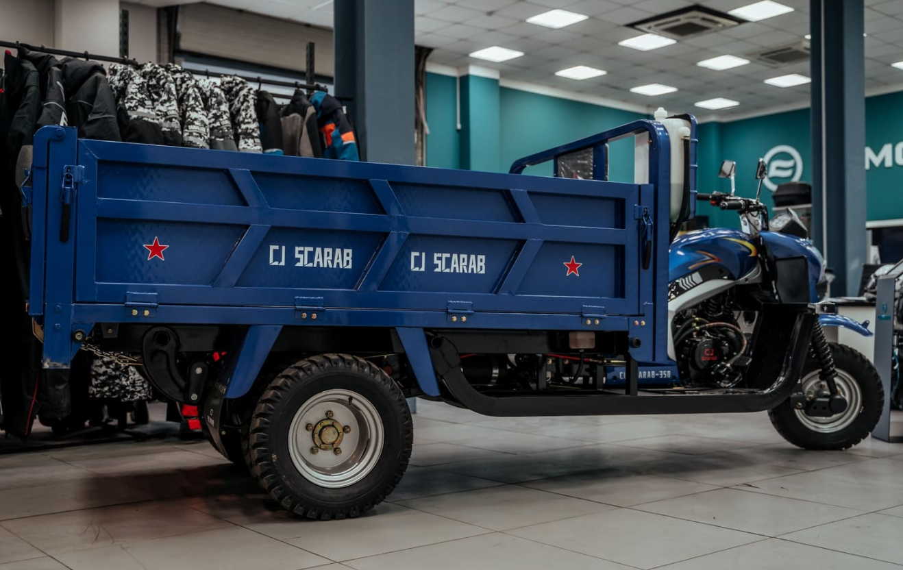 Трицикл CJ Scarab 350 в Серпухове