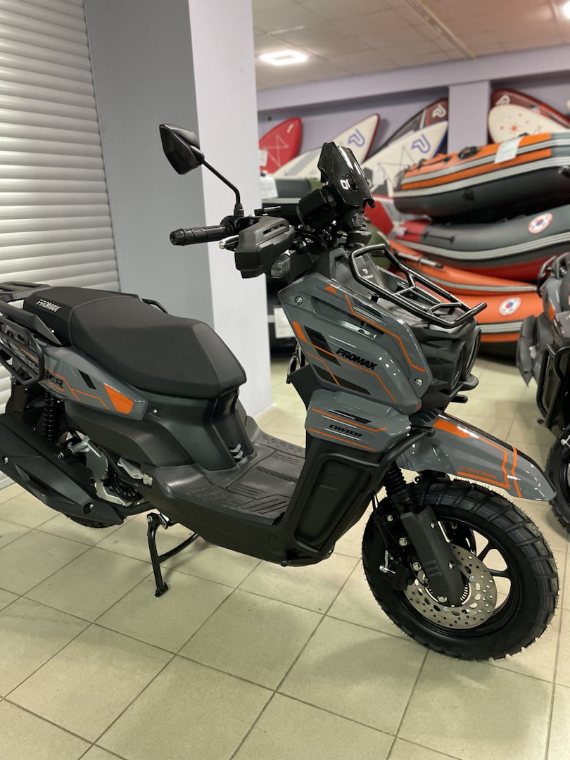 Скутер PROMAX STALKER 150(49) в Серпухове