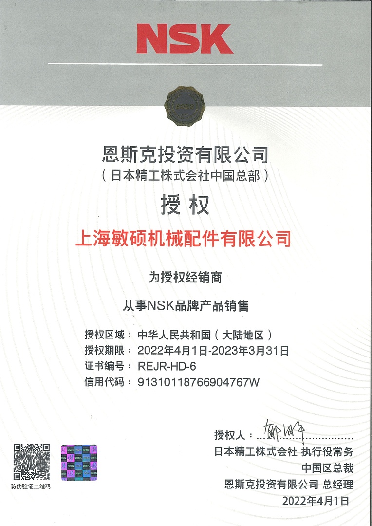 Лодочный мотор MARLIN PROLINE MP 50 AWR ПОД ВОДОМЕТ в Серпухове