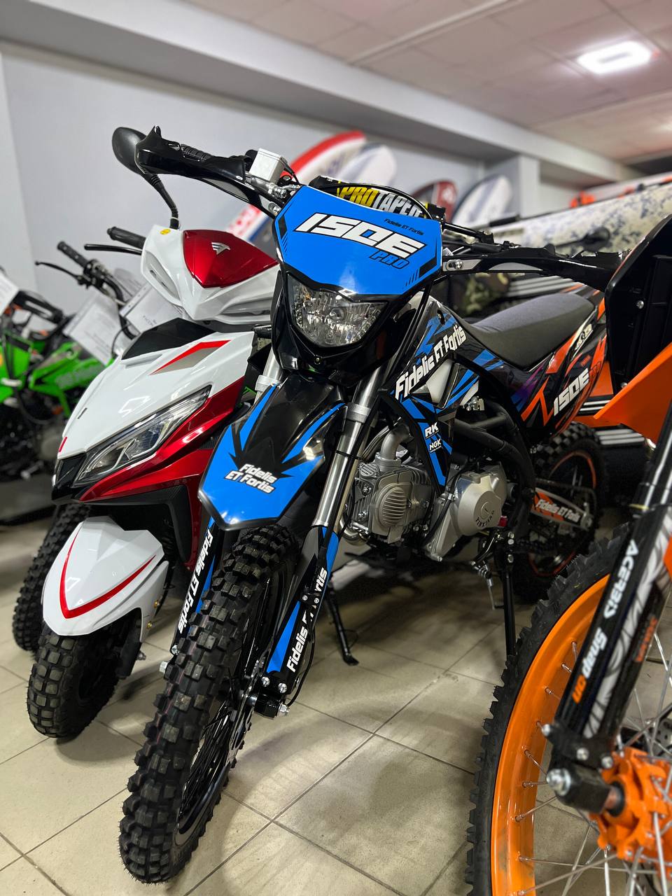 Мотоцикл (питбайк) PROMAX FIDET (ФАЙДЕТ) 190E PRO 17/14 в Серпухове