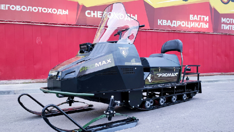 СНЕГОХОД PROMAX YAKUT LONG 500 4T 20 л.с LONCIN Б/У в Серпухове