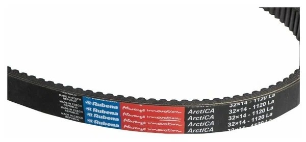 Ремень вариатора Rubena 33х14х1120 (Чехословакия) в Серпухове