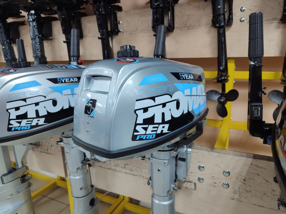 Лодочный мотор PROMAX SP5FHS (внешний бак 12 л) в Серпухове