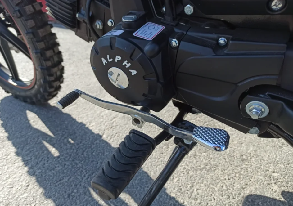 МОПЕД PROMAX ALPHA OFFROAD 130 (49) LUX (LED) в Серпухове