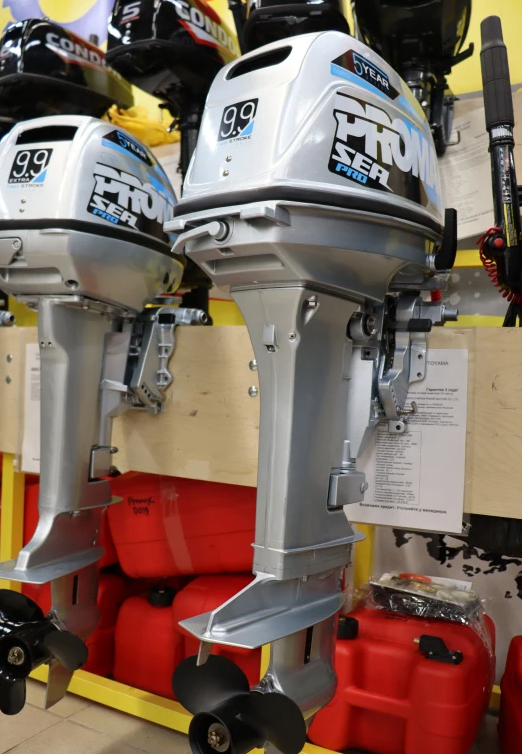 Лодочный мотор PROMAX SP20FHS в Серпухове